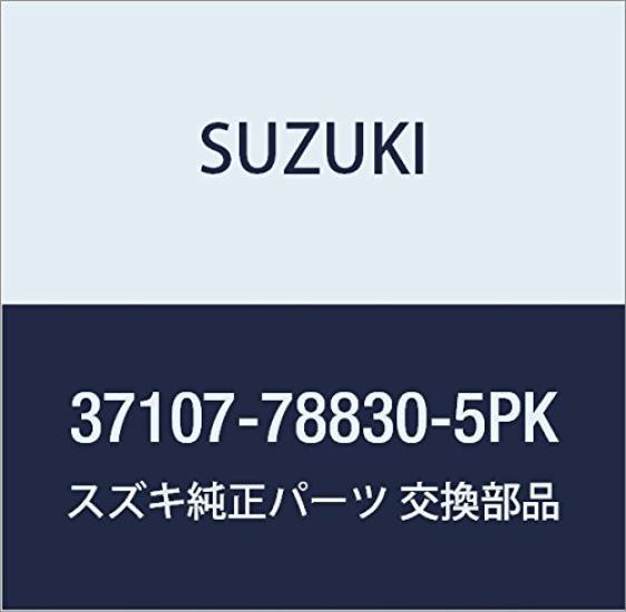 Genuine Suzuki Lock Set for Wagon Part Number (Black) R/Wide Plus/Solio, 37107-78830-5PK