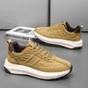 Men's Trendy Leather Outdoor Running and Casual Dad Shoes