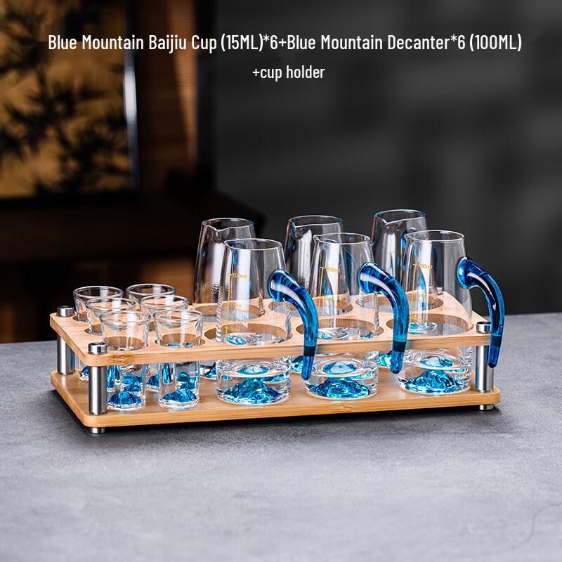 

Blue Mountain Glass Baijiu Decanter & Bullet Cup Set 6 Decanters, 6 Bullet Cups