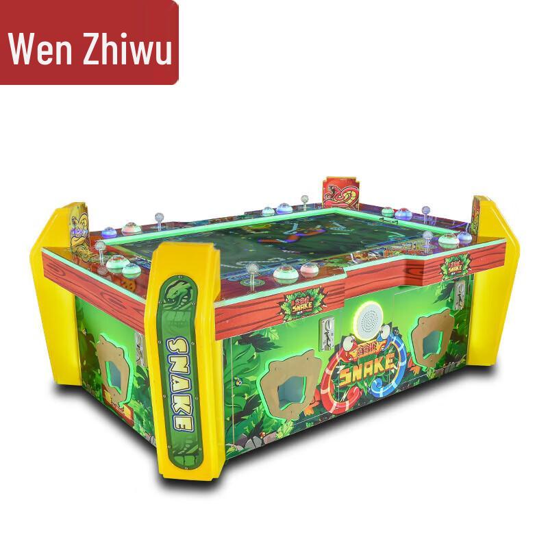 Wenzhiwu 6-Player Snake Arcade Game Machine (CN version)