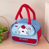 Large Capacity Lunch Box Bag Cold Insulation Food Storage Pouch Cute Picnic Bag  Work