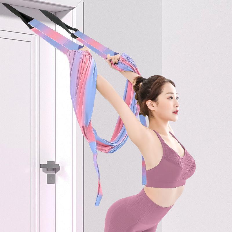 Aerial Yoga Rope Hammock for Lumbar Extensions & Handstands