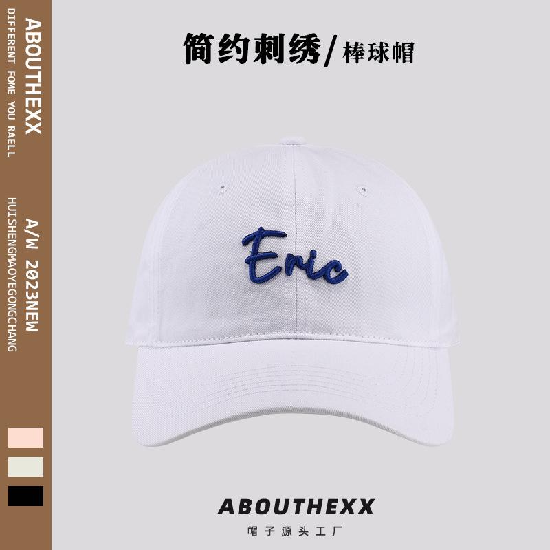 

Hat Women s New Versatile Letter Embroidery Baseball Cap Student Soft Top Cap Travel Visor Hat Men Trend M（56-58cm） білий