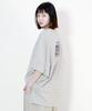 Deumakeu Pinstripe French Sleeve Oversized Short Sleeve T-Shirt Ivory