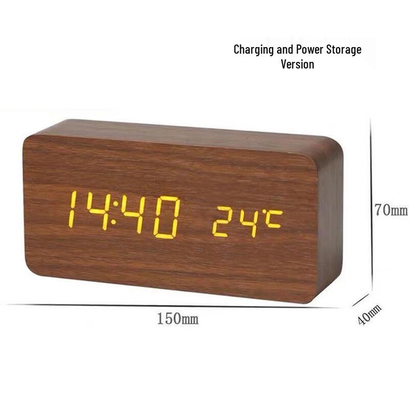 

HANDUNYOU Wooden Digital Alarm Clock