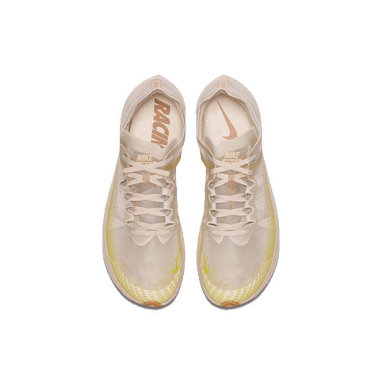 Nike Zoom Fly Fast Orewood Brown AT5242-174