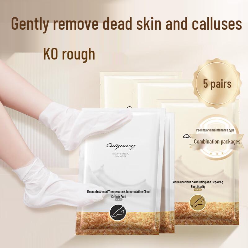 

OULIYUAN Exfoliating & Moisturizing Foot and Leg Masks