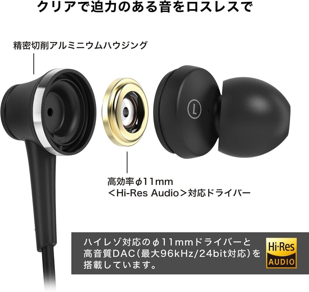Audio-Technica ATH-CKD7NC Wired Type C Remote Control Black JPN
