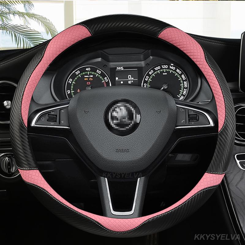 Carbon Faser Leder 38CM Auto Lenkrad Abdeckung für Skoda fabia 1 2 octavia 1 2 3 A3 A5 Yeti roomster superb Auto Zubehör