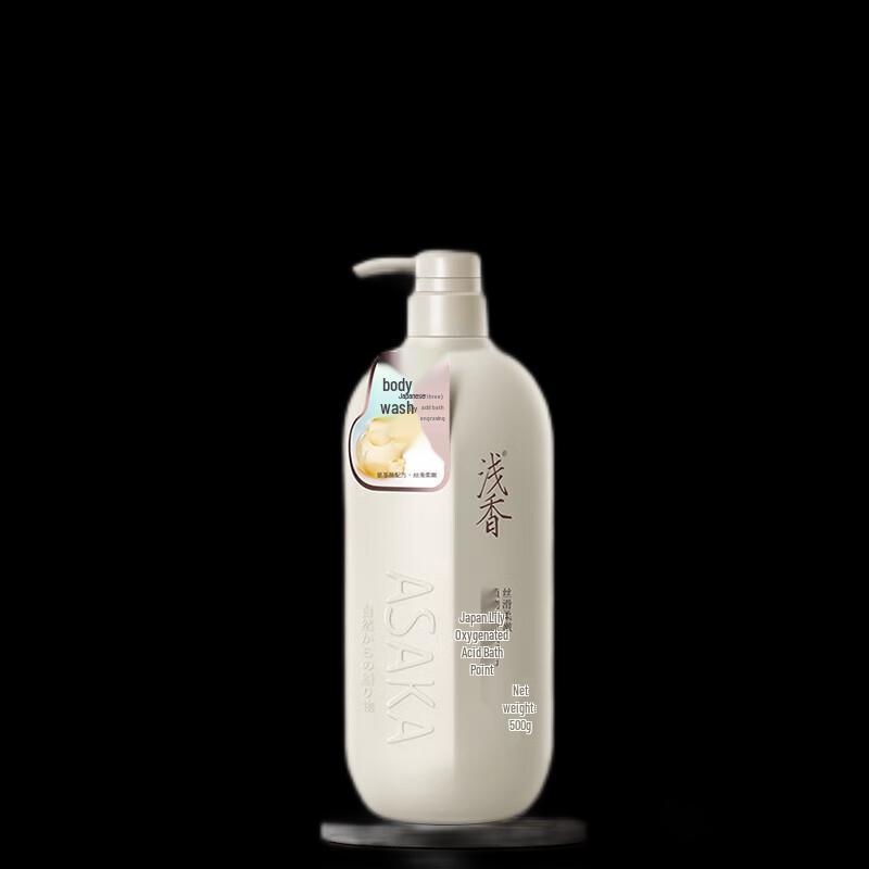 

Qianxiang Lily Amino Acid Shower Gel 500g