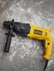 Перфоратор Stanley Fatmax Kombihammer SDS-plus 26mm 2,2J 750Watt