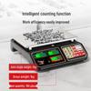 Dongmei Commercial Digital Pricing & Counting Scale