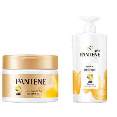 Pantene Emulsion Repair Shampoo & Hair Mask Set