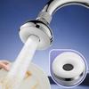 Adjustable Universal External-thread Faucet Splash-proof Tap Bubble Nozzle  Bathroom