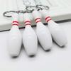 Sports Keychain Simulation Bowling Bottle Smooth Surface Key Ring Realistic Looking Commemorate Key Holder Man Women Gift