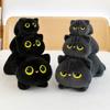 Cute Plush Cat Toy Huggable Design Children Bedtime Companion Festival Gift Doll