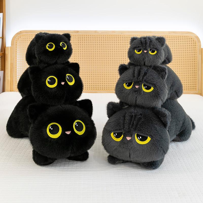 Cute Plush Cat Toy Huggable Design Children Bedtime Companion Festival Gift Doll