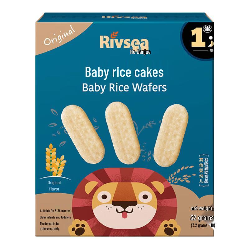 HeYangYang Baby High Calcium Rice Crackers