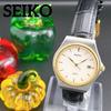 Used [Rare/Good Condition] Old Seiko Spirit Ivory Quartz Men's Watch