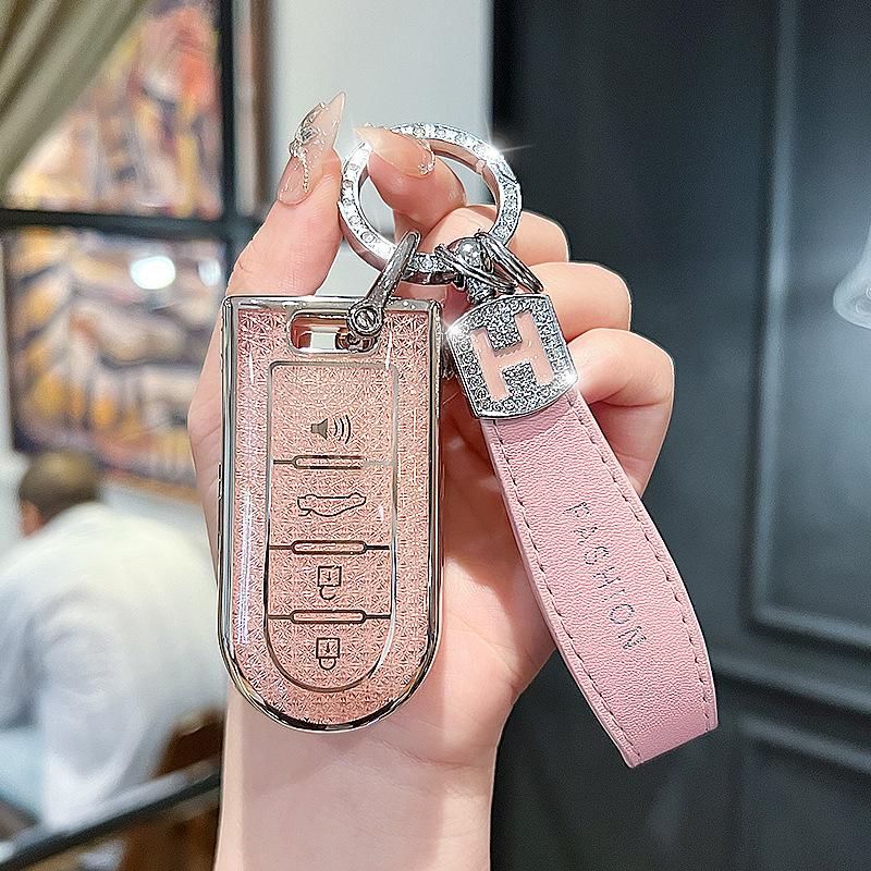 Toyota Perodua Malaysia Key Protection Case