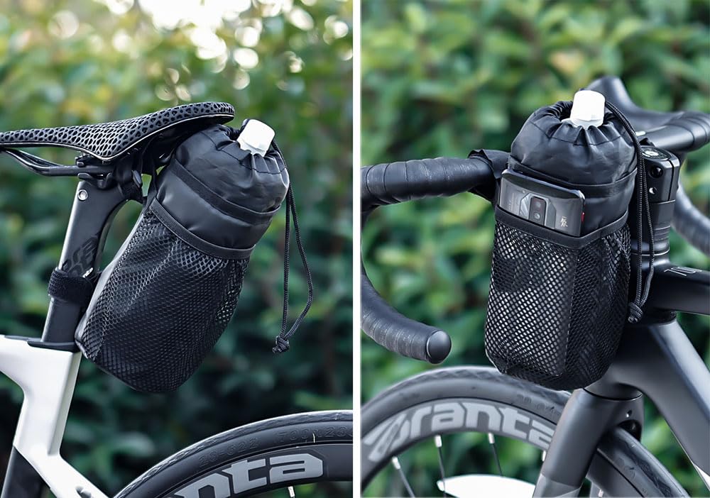 Natiform Bicycle Bottle Cage Handlebar Bag for Heat and Cool
