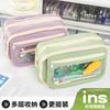 New Transparent Pencil Case, Nine-layer Panda Pencil Case, Large-capacity Stationery Case, High-value Pencil for Junior High School Students and Girls