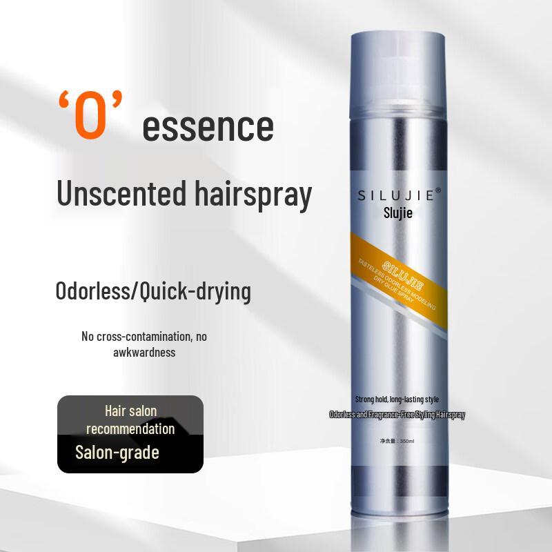 SILUJE Лак для волос сильной фиксации