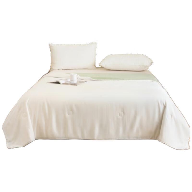 

Muji Tencel Ice Silk Breathable Quilt