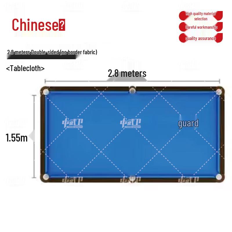 Amerikanischer 8-Ball Pooltischfilz