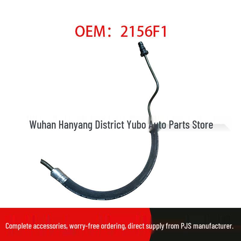 

2156F1 Clutch Hose for Peugeot Citroën 307 1.6 Standard