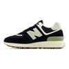 New Balance 574 Legacy Nero Verde Sneakers Unisex U574LGBG