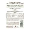 Cezanne Natural Lotion 360ml Dokudami Skin Prevents Roughness Large Capacity