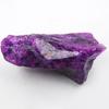 Natural Purple Sapphire Loose Gemstone Rough 396.60 Ct Uncut Raw September Birthday Birthstone