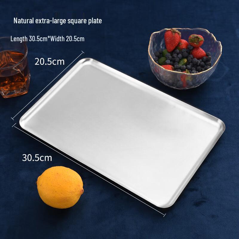 Lin Pan Rimless Stainless Steel Serving Tray