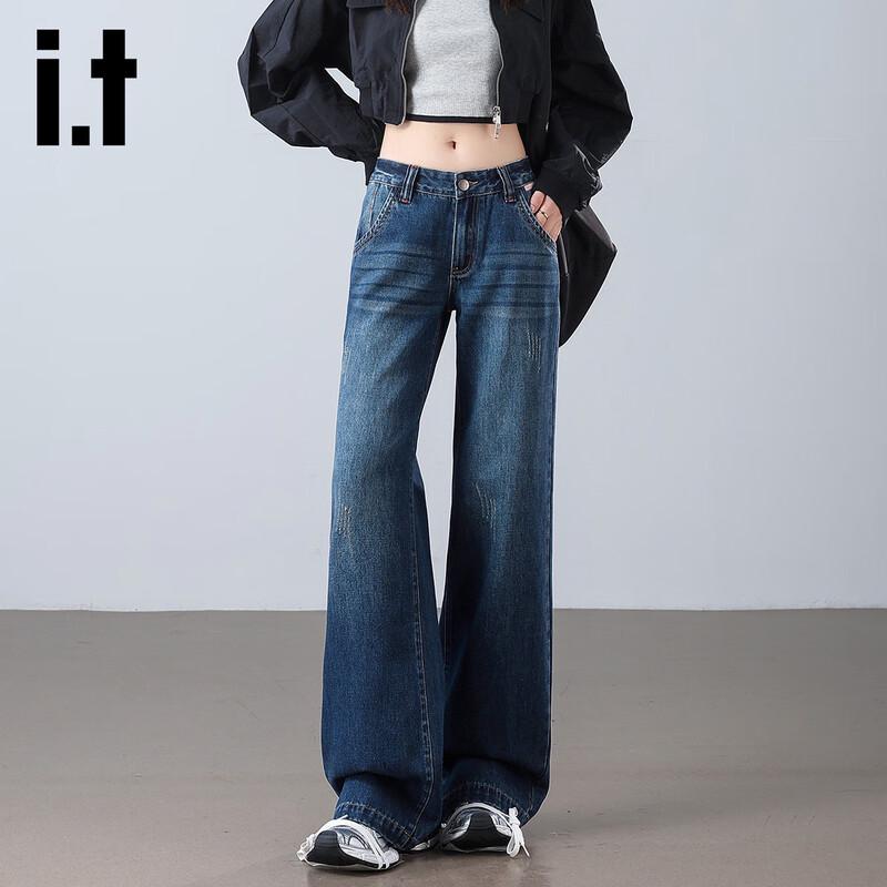 Izzue It Women's High-Waist Straight Wide-Leg Jeans