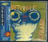 CD BUTTHOLE SURFERS - Independent Worm Saloon TOCP7789 TOSHIBA 1993 Japan ObiRock Used
