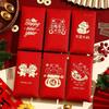 Hot Sale 6Pcs 2026 Horse Year Red Envelope Cartoon Cute Zodiac Pony Lucky Money Packet For New Year Blessing Red Packet