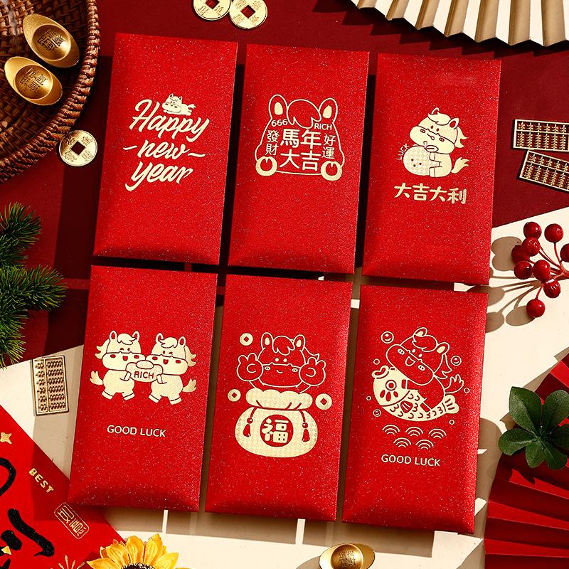 Hot Sale 6Pcs 2026 Horse Year Red Envelope Cartoon Cute Zodiac Pony Lucky Money Packet For New Year Blessing Red Packet