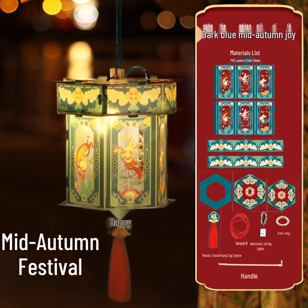 Mid-Autumn Festival DIY Flower Lantern Kit: Ancient Style Handheld Lantern for Children - Hanfu & Palace Lantern Accessories