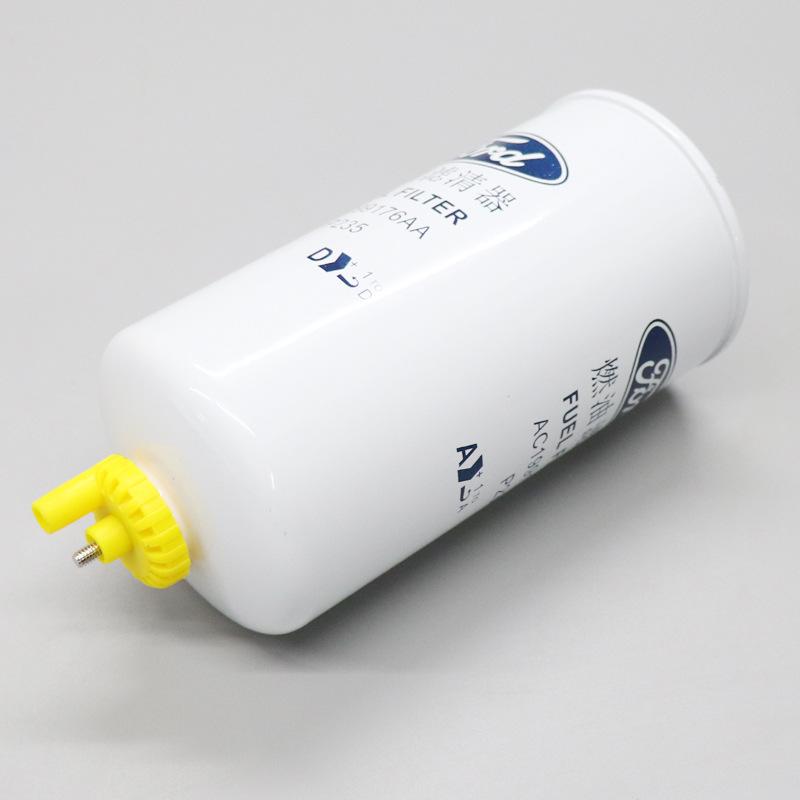 Jiangling New Gen Transit V348 Diesel Filter AC199176AABA