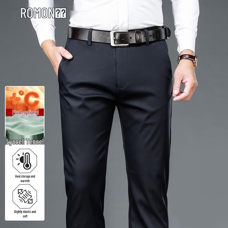 ROMON Men s Thickened Elastic Straight-Leg Business Casual Pants 36