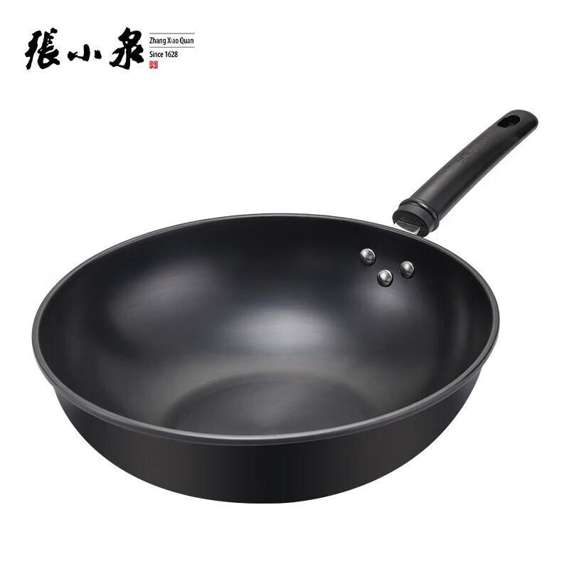 

Zhang Xiaoquan Dongpo Family Black Gold Cast Iron Wok