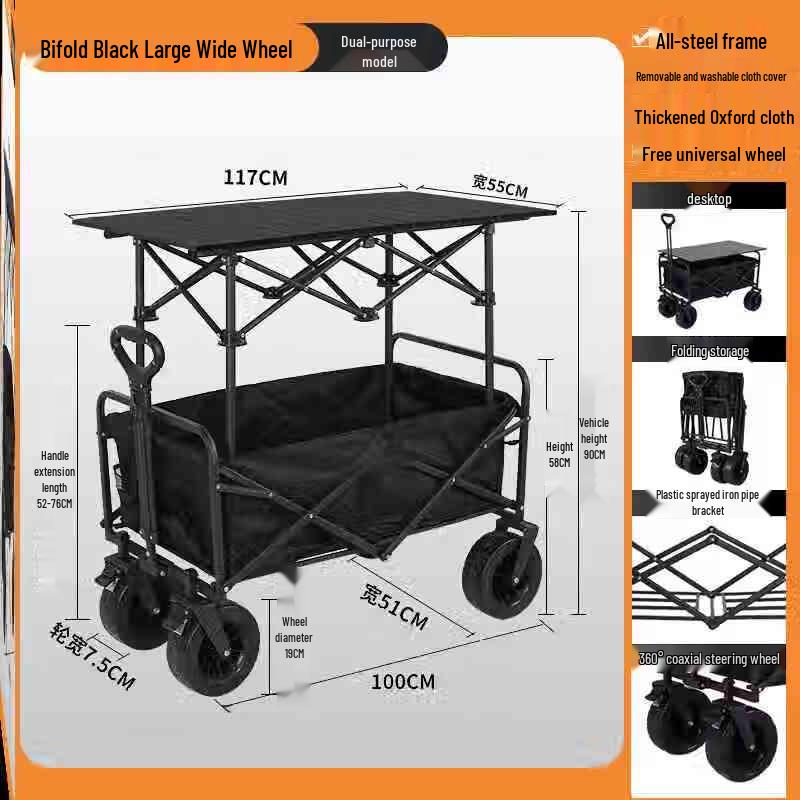 Jiku Foldable Outdoor Utility Cart with Table
