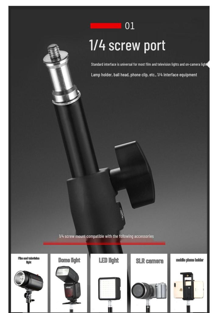 2-Meter Portable Folding Tripod Stand with Retractable Phone Fill Light for Photography and Outdoor Camping