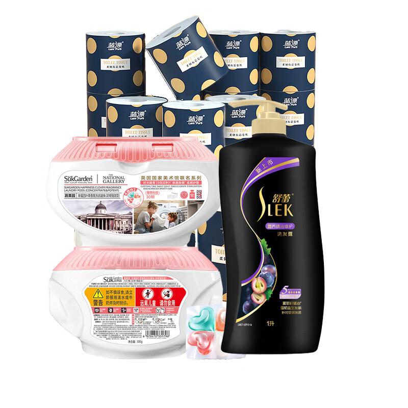 Shu Lei Luxury Repair Essential Oil Shampoo