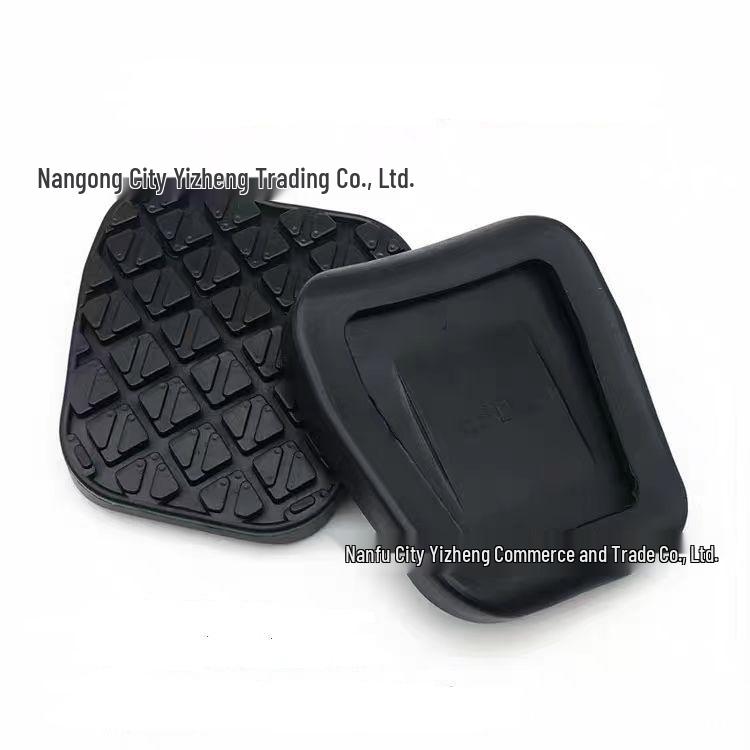 Haima, Mazda Ruiyi, Besturn Clutch Brake Pedal Anti-slip Leather Pad