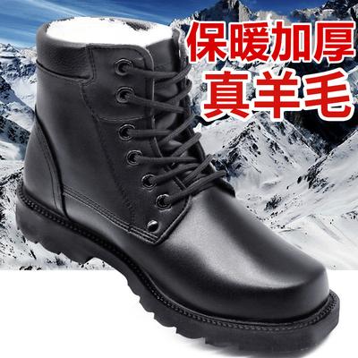 Winter Men's Cotton Shoes Leather Boots Piled Thickened Wool Snow Boots Men's Leather High-top Martin Boots Outdoor