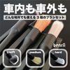 Benrii Car Wash Brush Detailing Brush 3-piece Set Soft Medium Hard Motorcycle Supplies Tire Cleaning Gap Cleaning