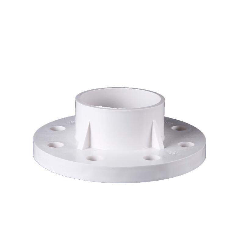 PVC-U Water Supply Integrated Flange