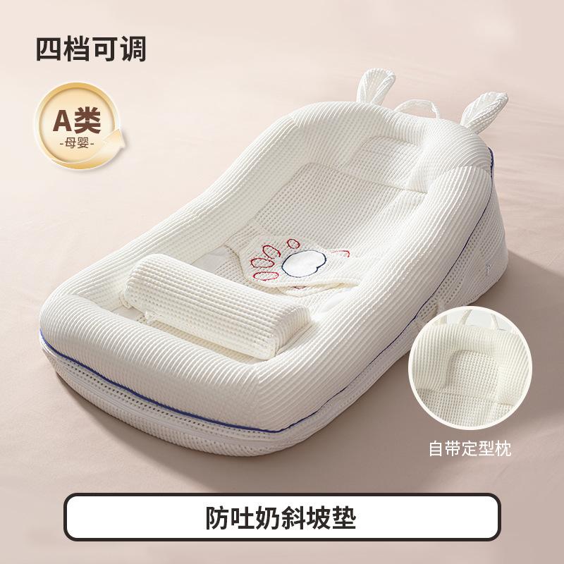 

Incline Pillow Baby Anti-Spit Milk Incline Cushion Anti-Overflow Milk Choking Baby Lying Sleeping Feeding Artifact Newborn Bed-in-Bed 47x85x13cm